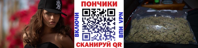 Купить наркотик аптеки Лениногорск КОКАИН СОЛЬ Меф мяу мяу ГАШИШ Конопля