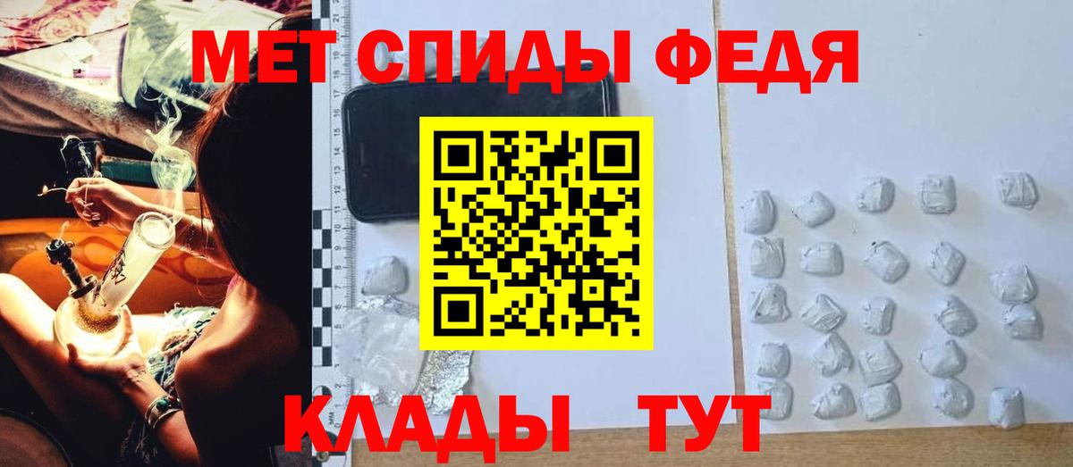 АМФ 98% Лениногорск