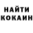 COCAIN 98% Bekzat Seisenbayev