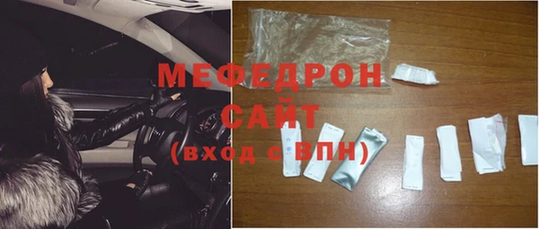 ПСИЛОЦИБИНОВЫЕ ГРИБЫ Покровск