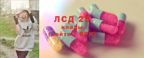 кокаин перу Переславль-Залесский