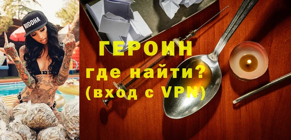 экстази Пересвет