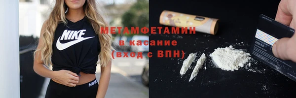 тгк Покров