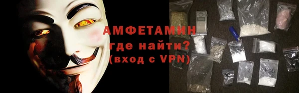 кокаин перу Переславль-Залесский