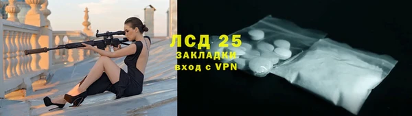 каннабис Остров