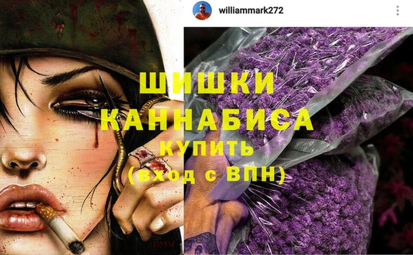 кокаин перу Переславль-Залесский