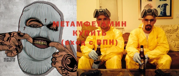 кокаин перу Переславль-Залесский