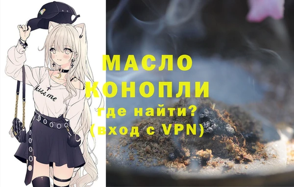 экстази Пересвет