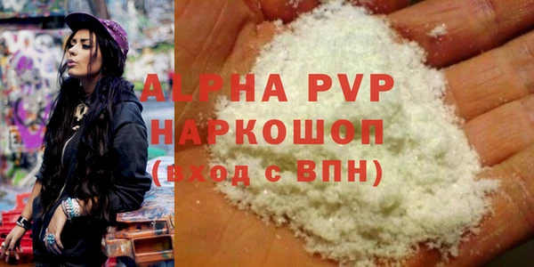 spice Зерноград