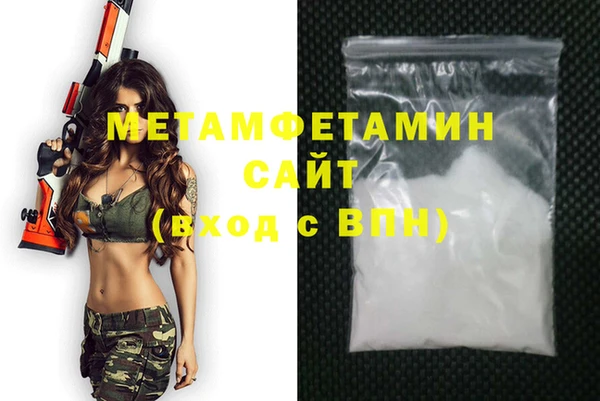 тгк Покров