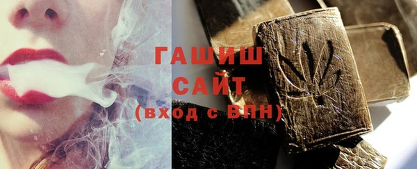 тгк Покров