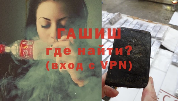 экстази Пересвет