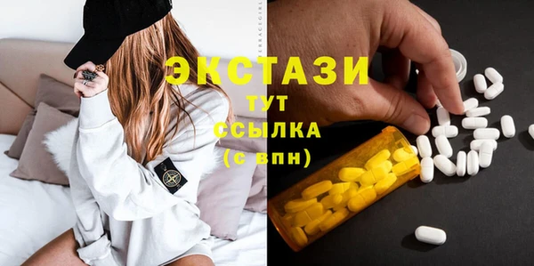 герыч Вуктыл