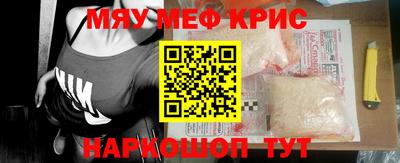 кокс Дубна