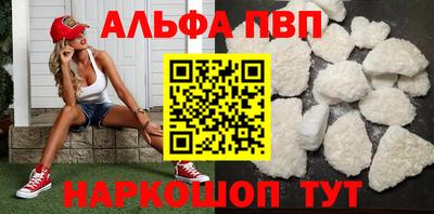 хмурый Комсомольск-на-Амуре