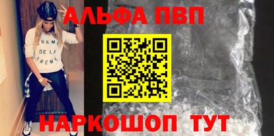 кокс Дубна