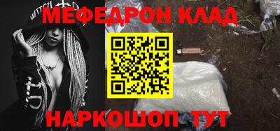 гашишное масло Конаково