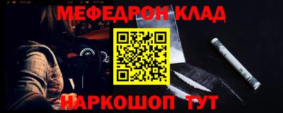 хмурый Комсомольск-на-Амуре