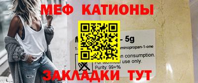 кокс Дубна