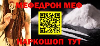 кокс Дубна