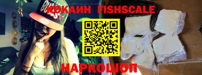 кокс Дубна