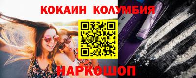 хмурый Комсомольск-на-Амуре