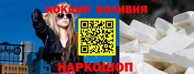 гашишное масло Конаково