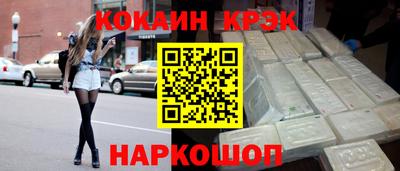 мескалин Коммунар