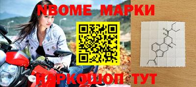 а пвп мука Донской