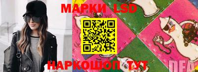 хмурый Комсомольск-на-Амуре