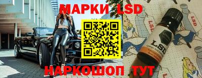 хмурый Комсомольск-на-Амуре