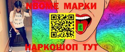 а пвп мука Донской