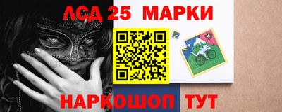 а пвп мука Донской