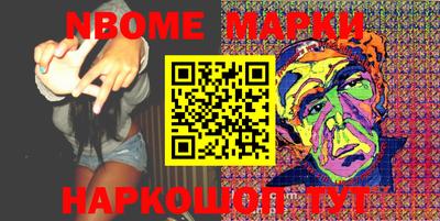 хмурый Комсомольск-на-Амуре