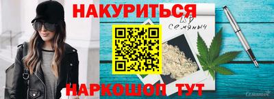 а пвп мука Донской
