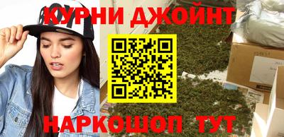 а пвп мука Донской