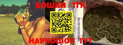 соль курить ск Донецк