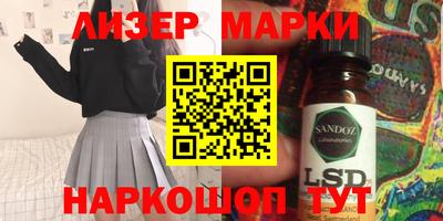 а пвп мука Донской
