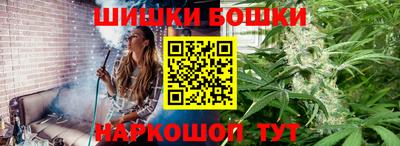 а пвп мука Донской