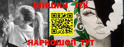 кокс Дубна