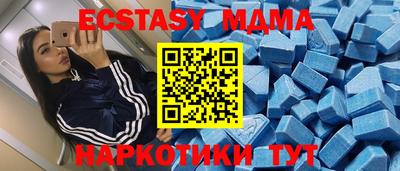 кокс Дубна