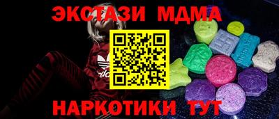 а пвп мука Донской
