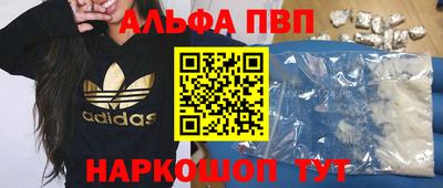 кокс Дубна