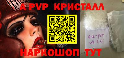 кокс Дубна