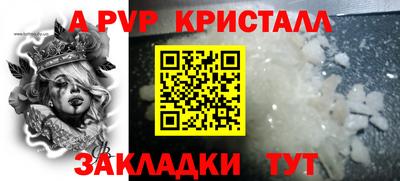 хмурый Комсомольск-на-Амуре