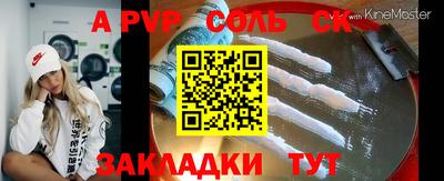 хмурый Комсомольск-на-Амуре