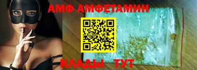 кокс Дубна