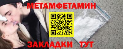 а пвп мука Донской