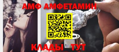 кокс Дубна