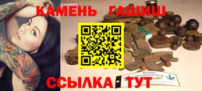 а пвп мука Донской